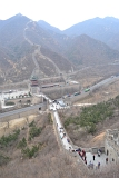 china (109).JPG